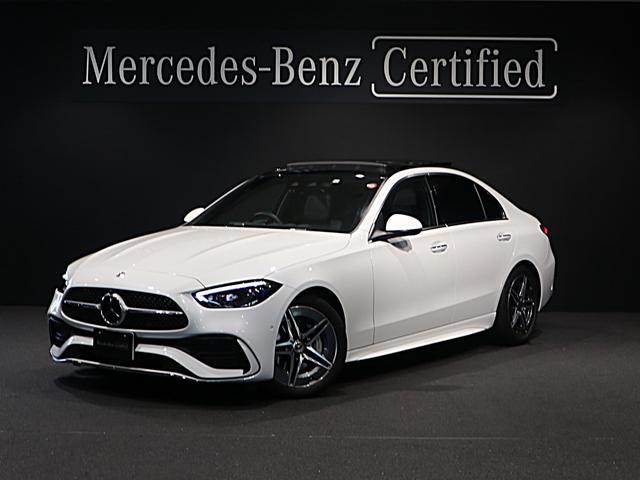 Ｃ２２０ｄアバンギャルド　ＡＭＧラインパッケージ　ベーシックパッケージ　パノラミックスライディングルーフ