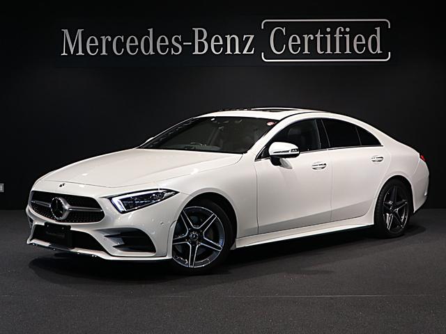 ＣＬＳ２２０ｄ　スポーツ　エクスクルーシブパッケージ　Ｂｕｒｍｅｓｔｅｒサラウンドシステム　レーダーセーフティパッケージ　サンルーフ(1枚目)