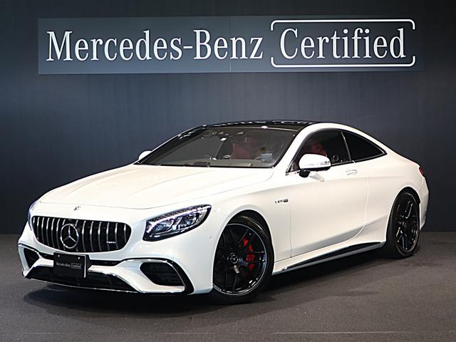 Sクラスクーペ（AMG）Ｓ６３　４マチック＋　クーペ　ＡＭＧダイナミックパッケージ　マットブラックペイント２０インチＡＭＧクロススポークアルミホイール（鍛造） 中古車画像