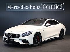 メルセデスＡＭＧ　Ｓクラス　Ｓ６３　４マチック＋　クーペ　ＡＭＧダイナミックパッケージ