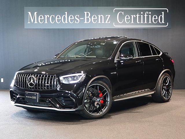 メルセデスＡＭＧ ＧＬＣ ＧＬＣ６３　Ｓ　４マチック＋クーペ　コンフォートパッケージ　Ｂｕｒｍｅｓｔｅｒサラウンドシステム　パフュームアトマイザー