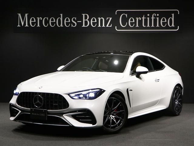 メルセデスAMG CLE AMG 2024年モデルの価格・グレード一覧 価格.com メルセデスAMG CLE AMG 2024年モデルの価格・グレード一覧 価格.com