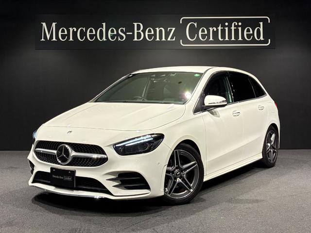 륻ǥ٥ ¥饹 £䡡ͣǥ饤󡡥졼եƥѥåʥӥѥå