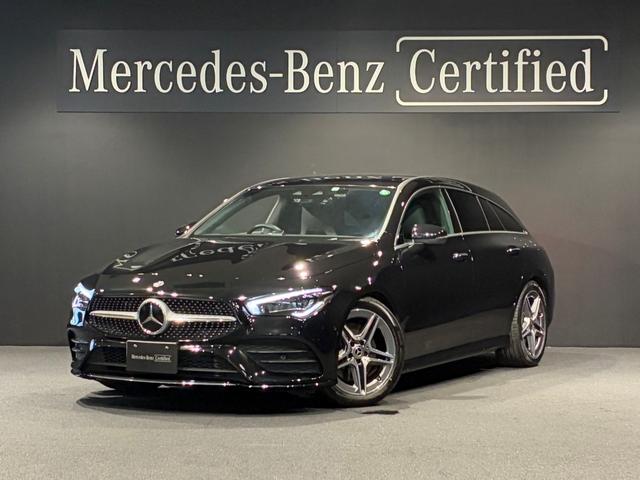 特別低金利１．９％実施中です！分割最大１２０回対応！ 遠方納車実績年間１００台以上！ご遠方のお客様も是非お問合せください！