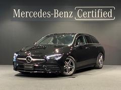 륻ǥ٥ġạ̃饹 塼ƥ󥰥֥졼ạ̃䡡塼ƥ󥰥֥졼ͣǥ饤Сݡĥȡݡĥ֥졼ƥ