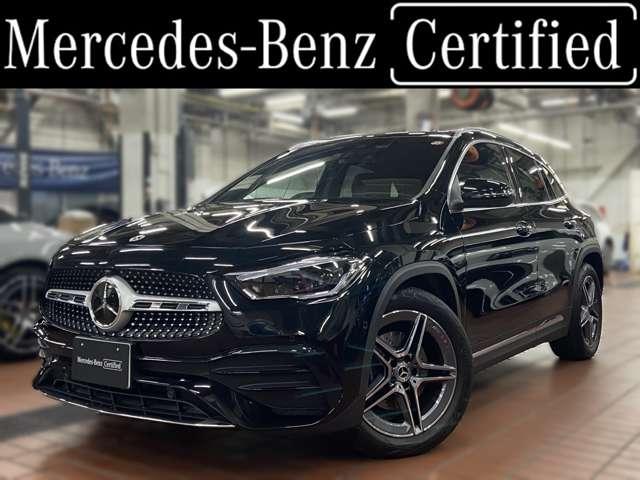 メルセデス・ベンツ ＧＬＡクラス ＧＬＡ２００ｄ　４マチック　ＡＭＧラインパッケージ　パノラミックスライディングルーフ