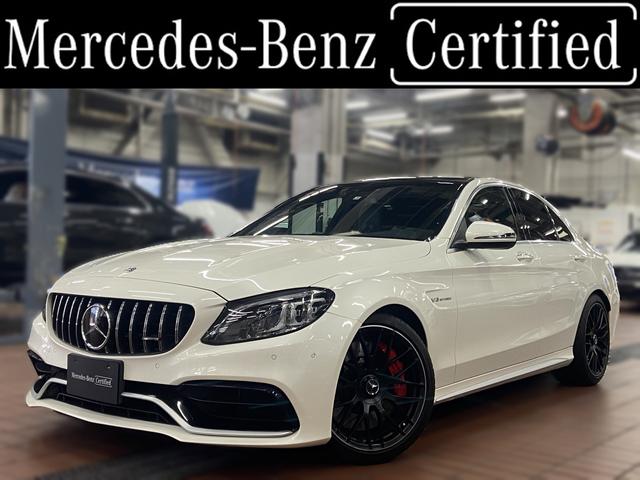 Ｃクラス(AMG) Ｃ６３　Ｓ　サンルーフ・コンフォートＰ・ダイヤモンドホワイト・ナッパレザーブラック・パノラミックスラ 中古車画像