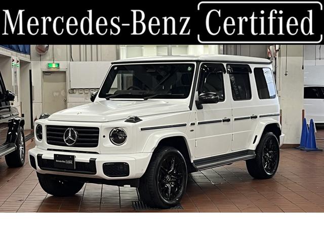 Gクラス G580 ウィズEQテクノロジーエディション1 4WD EQテクノロジーEdition1(1枚目)
