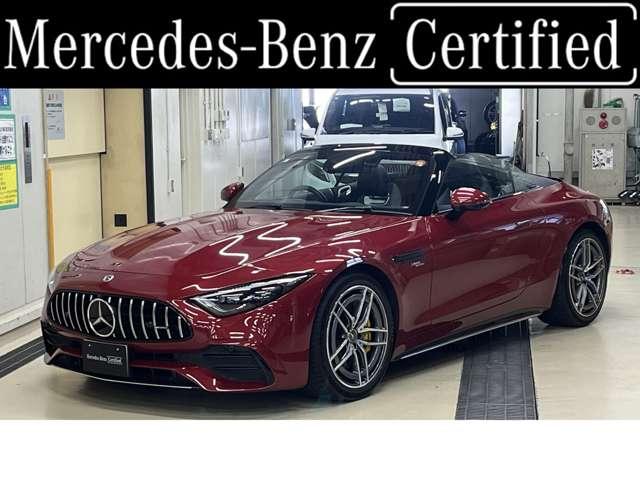 お客様のご来店、スタッフ一同お待ちしております。