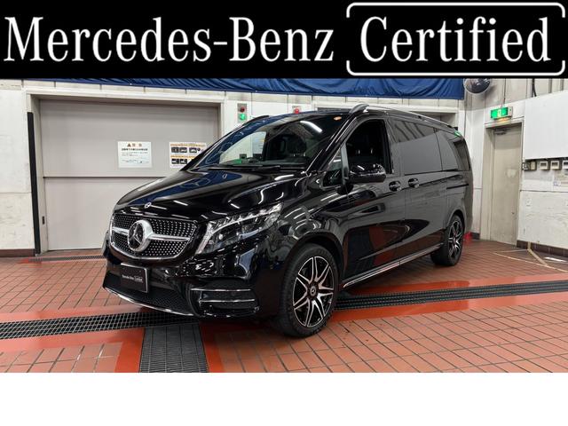 Ｖクラス(メルセデス・ベンツ) Ｖ２２０ｄアバンギャルドロングＡＭＧラインパッケージ　オブシディアンブラック　ブラックレザー　ＡＭＧ 中古車画像