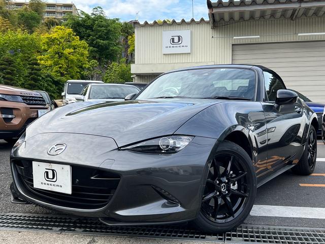 マツダ ロードスター Sレザーパッケージ