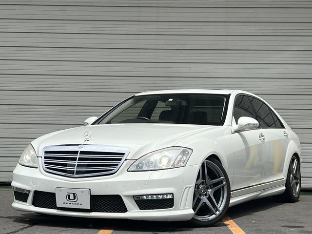 メルセデス・ベンツ Ｓクラス Ｓ５５０ロング フルエアロ ローダウンの ...