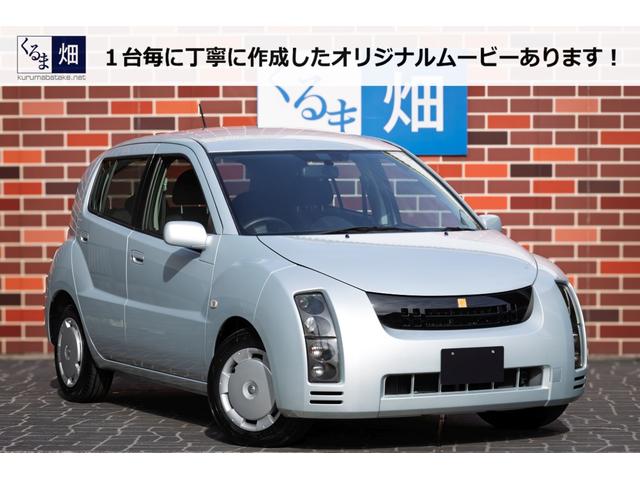 １台毎に丁寧に作成したオリジナルムービーがあります。 「動画でチェック」をクリックしてください！ＨＰにも４Ｋムービーございます