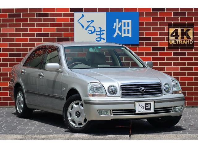 トヨタ プログレ 10系 nc250 プライムセレクション ワンオーナー 後期5atモデル 直噴1jzストレートシックス ウッドコンビハンドル 運転席メモリー付きパワーシートの中古車在庫詳細 趣味車専門店 くるまばたけ 中古車在庫 中古車販売情報を探すなら トヨタ プログレ 10系 nc250 プライムセレクション ワンオーナー 後期5atモデル 直噴1jzストレートシックス ウッドコンビハンドル 運転席メモリー付きパワーシートの中古車在庫詳細 趣味車専門店 くるまばたけ 中古車在庫 中古車販売情報を探すなら