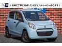 スズキ アルト Ｆ　５ＭＴ　１３インチアルミ　ＯＢＤマルチメータ...