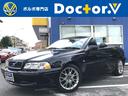 VOLVO C70