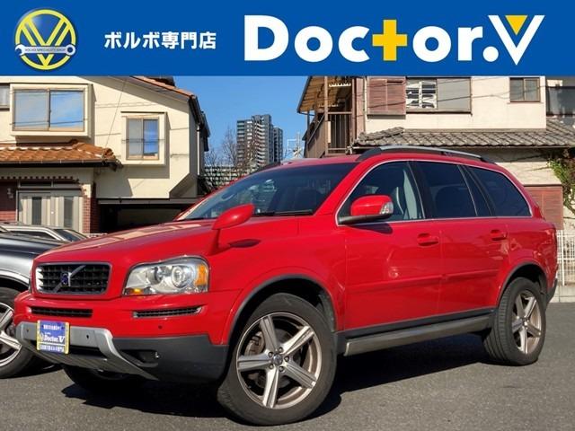 ＸＣ９０ ３．２　Ｒデザイン　特別限定車Ｒデザイン　Ｒ専用スポーツシート　バックカメラ　ヘッドレストモニター　ＥＴＣ　　当店買取　７人乗　保証付（1枚目）