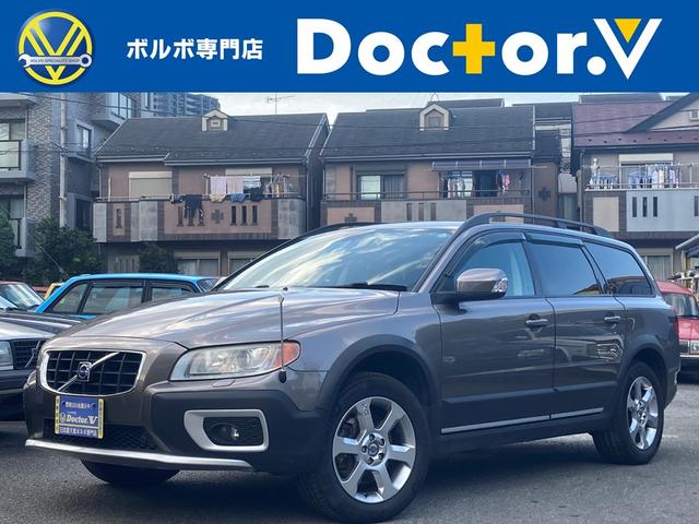 ボルボ ｘｃ７０３ ２ｓｅ ａｗｄ パワーリアゲート ブラウン本革 保証付の中古車 08年式 走行8 7万キロ 車体色オイスターグレーｍ 神奈川県相模原市南区上鶴間１ ８ ３ クラシックボルボ専門店 ｄｏｃｔｏｒ ｖの在庫 グーネット中古車