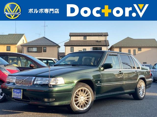 ボルボ Ｓ９０ クラシック 当店買取 最終型 ベージュアルカンタラシートの中古車｜グーネット中古車