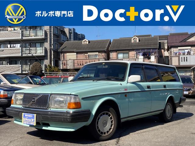 ボルボ ２４０ワゴン ２４０ＧＬワゴン 当店買取 バイカラー ブルーインテリアの中古車｜グーネット中古車