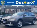 ボルボ ＸＣ７０ ３．２ＳＥ　ＡＷＤ　当店買取　ナビ　バックカメ...