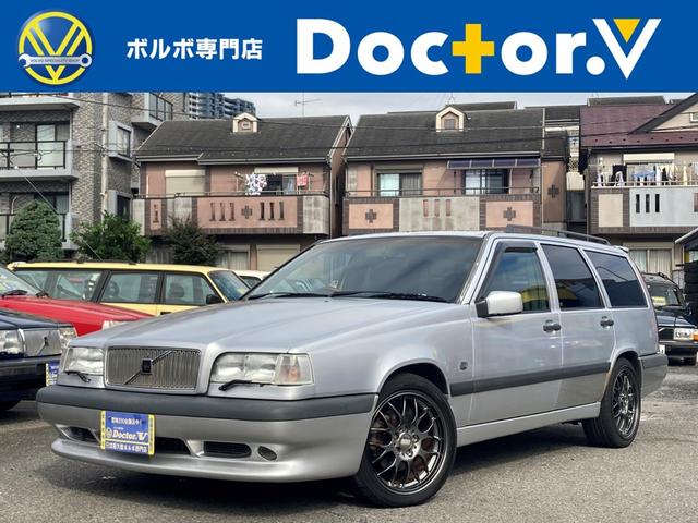 volvo 850r for sale japan