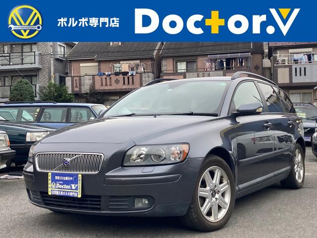 最大92%OFFクーポン VOLVOボルボ専用ERST(エアスト)V50(MB) 2004~2012シートカバー (パワーシート有り) S-50BK-P  トラック用品、パーツ