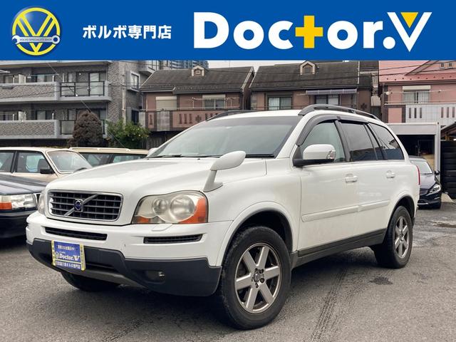 ボルボ ＸＣ９０ ３．２　当店買取　黒革　７人乗　ナビ　ＥＴＣ　バックモニター　クルーズコントロール　フォグランプ　シートヒーター　パワーシート　純正ホイール　保証付