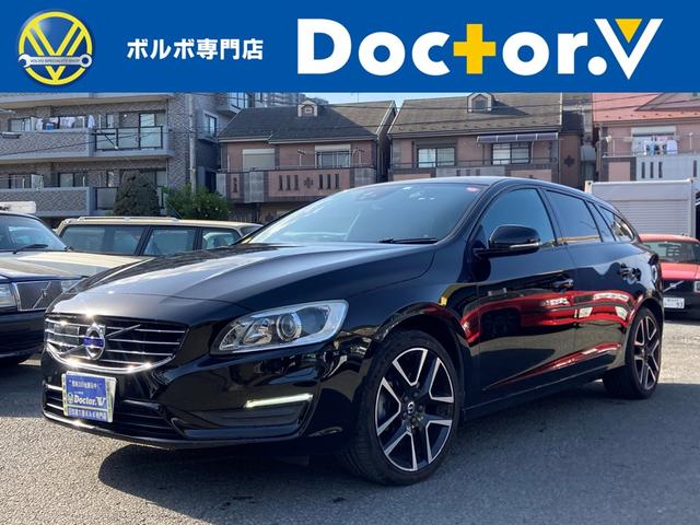 ボルボ Ｖ６０ Ｄ４　ダイナミックエディション　限定モデル　ＡＣＣ