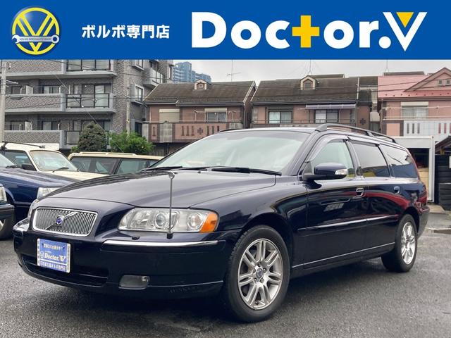 Ｖ７０(ボルボ) クラシック　最終型　ブラック本革シート　ウッドパネル　電動サンルーフ　クルーズコントロール　メッキモール 中古車画像