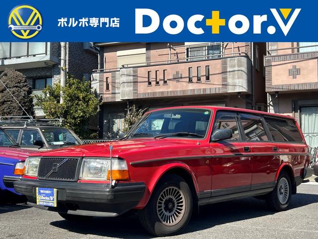 ボルボ 240の価格・新型情報・グレード諸元 価格.com ボルボ 240の価格・新型情報・グレード諸元 価格.com