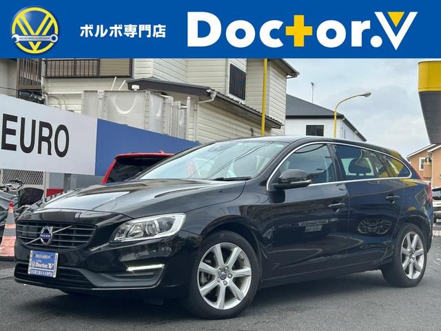 ボルボ Ｖ６０ Ｄ４　タック　ブラックレザー　ＡＣＣ