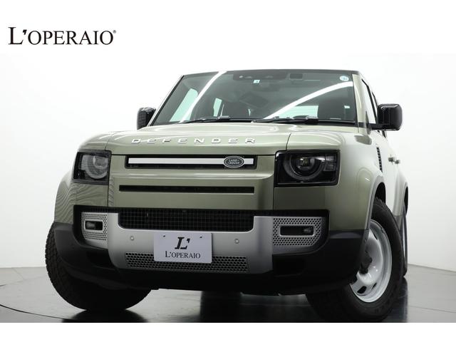 ディフェンダー(ランドローバー)の中古車一覧 | 中古車検索なら