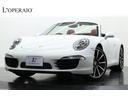 ポルシェ ９１１ ９１１カレラ　カブリオレ　レッドナチュラルレザ...