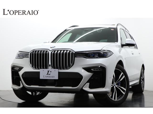 ＢＭＷ Ｘ７ ｘＤｒｉｖｅ　４０ｄ　Ｍスポーツ　有償色　黒革　２１インチアルミ　エアサス　レーザーライト　マッサージ機能　ベンチレーター　温冷カップホルダー　パドルシフト　純正ＨＤＤナビ