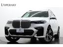 Ｘ７ ｘＤｒｉｖｅ　４０ｄ　Ｍスポーツ　有償色　黒革　２１インチアルミ　エアサス　レーザーライト　マッサージ機能　ベンチレーター　温冷カップホルダー　パドルシフト　純正ＨＤＤナビ（1枚目）