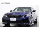 ＢＭＷアルピナ Ｄ３ Ｓ　リムジンオールラッド　タンザナイ…