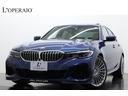 ＢＭＷアルピナ Ｄ３ Ｓ　リムジンオールラッド　１オーナー　オイ...