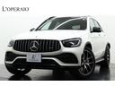 メルセデスＡＭＧ ＧＬＣ ＧＬＣ４３　４マチック　本革シート　エ...