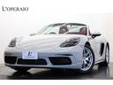 ポルシェ ７１８ボクスター ７１８ボクスター　赤革　茶幌　有償色...