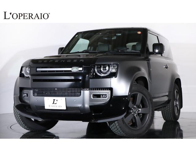 ʡѥΥޥ롼 ٥졼顼ܥåʿݾڷѾ£ǯ 1