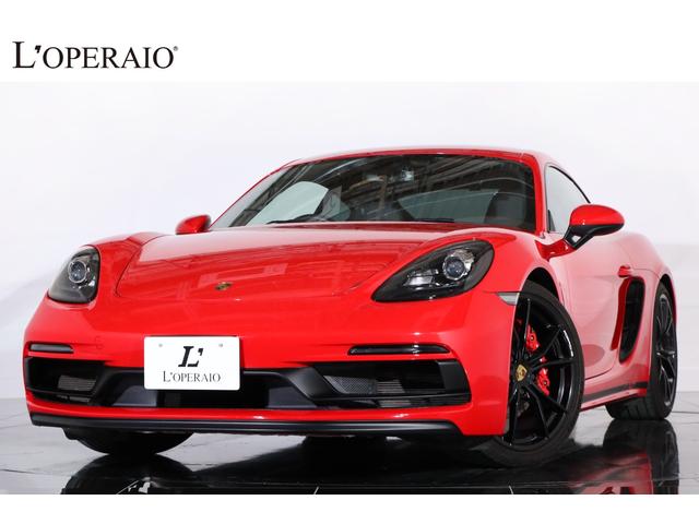 ưǼߥ顼ȥ Хå顡åץ륫ץ쥤 1