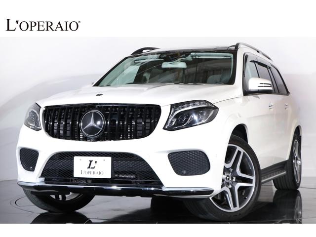 ＧＬＳ(メルセデス・ベンツ) ＧＬＳ３５０ｄ　４マチックスポーツ　有償色ダイヤモンドホワイト　Aftermarketパナメリカーナグリル（純正グリル有）　ルーフレール／サイドウインドトリム　一　部　マットブラックラッピング　２１インチＡＷ　パノラマルーフ 中古車画像