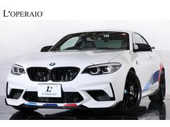 M2 コンペティション DCT BMW M Performanceパーツ スタイリング763Mホイール リヤスポイラーカーボンウィング 中古車画像