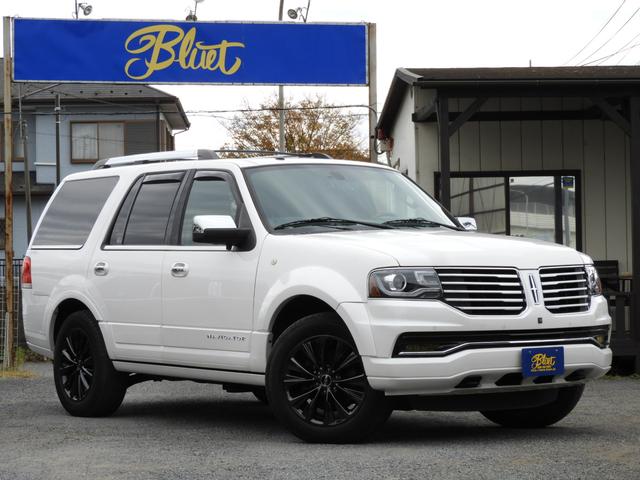 リンカーンナビゲーター リンカーン の中古車を探すなら グーネット中古車 リンカーンナビゲーター リンカーン の中古車を探すなら グーネット中古車