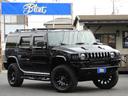 HUMMER HUMMER H2