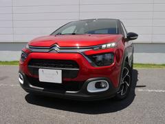 c3 シトロエン の中古車を探すなら グーネット中古車 c3 シトロエン の中古車を探すなら グーネット中古車