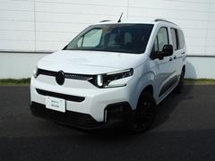 ベルランゴ ロング マックス ブルーHDi 登録済み未使用車 新車保証継承 禁煙車 アクティブセーフティブレーキ アクティブクルーズコントロール ブラインドスポットモニター レーンキープアシスト バックカメラ LEDヘッドライト 中古車画像