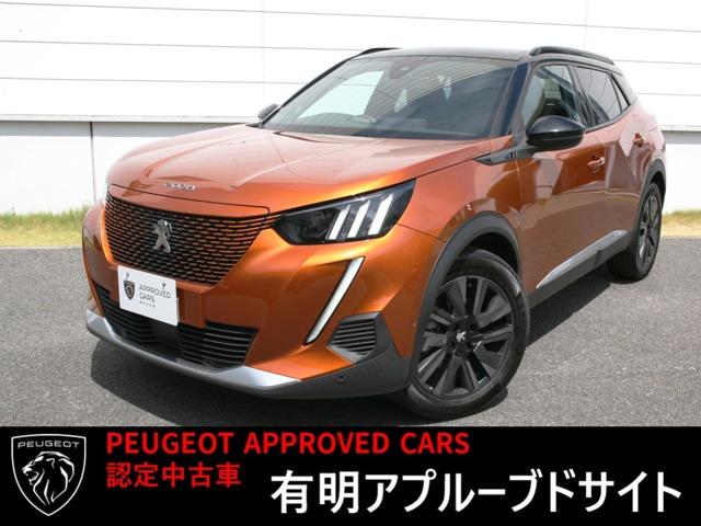 ץ硼 ݣ ǣԡϿ̤Ѽ֡ݾڷѾر