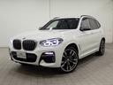 ＢＭＷ Ｘ３ Ｍ４０ｄ　ブラウンレザー　サンルーフ　フルセグテレ...